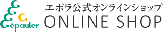 エポラ公式オンラインショップ